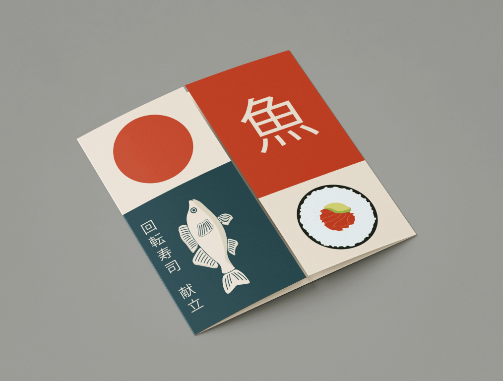 Sushi Menu by Ewelina Karlsson